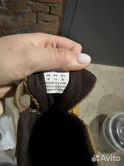 Ботинки демисезонные 32