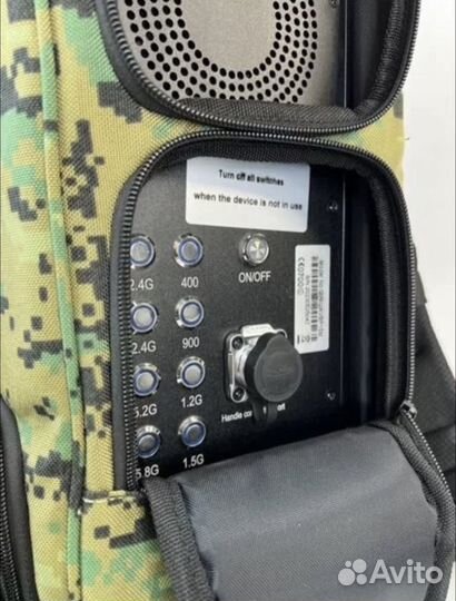 Гарпия Perimeter 380W PRO блокиратор дронов