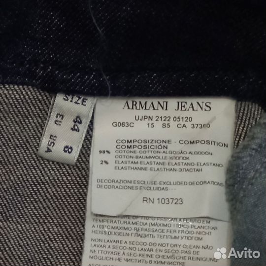 Джинсовая юбка