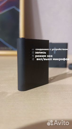 Петличка для iPhone