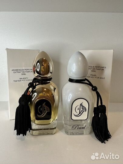Arabesque Perfumes Majesty Pearl оригинал