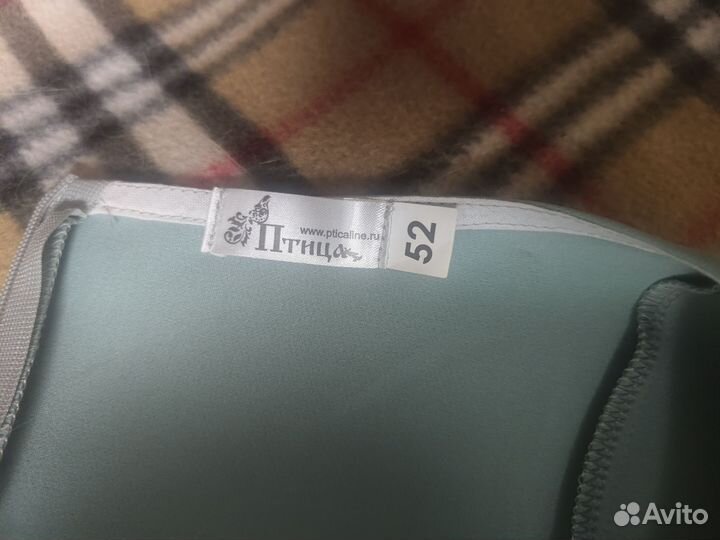 Платье женское