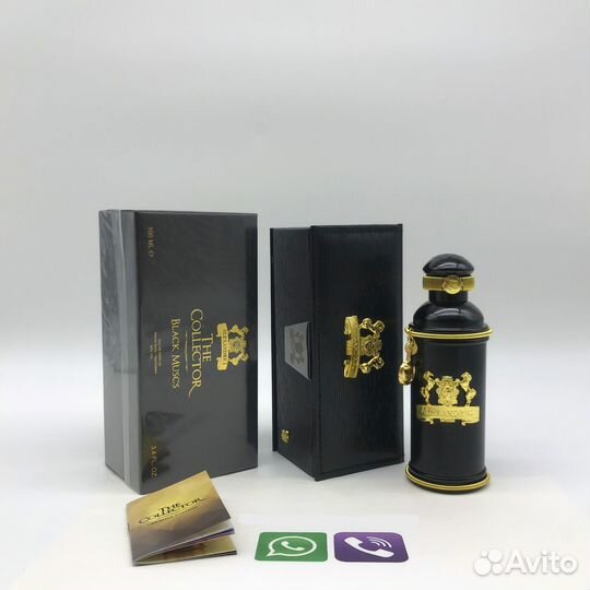 Alexandre. J - The Collector Black Muscs