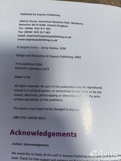 Учебник+тетрадь английского языка Upstream B1