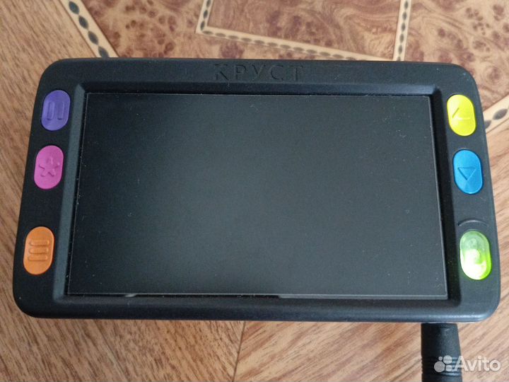 Курст Визор-1