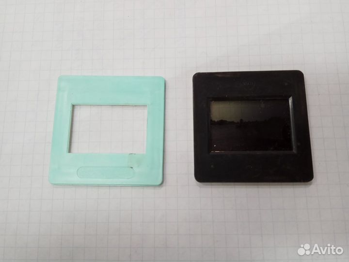 Рамки для слайдов для диапроекторов