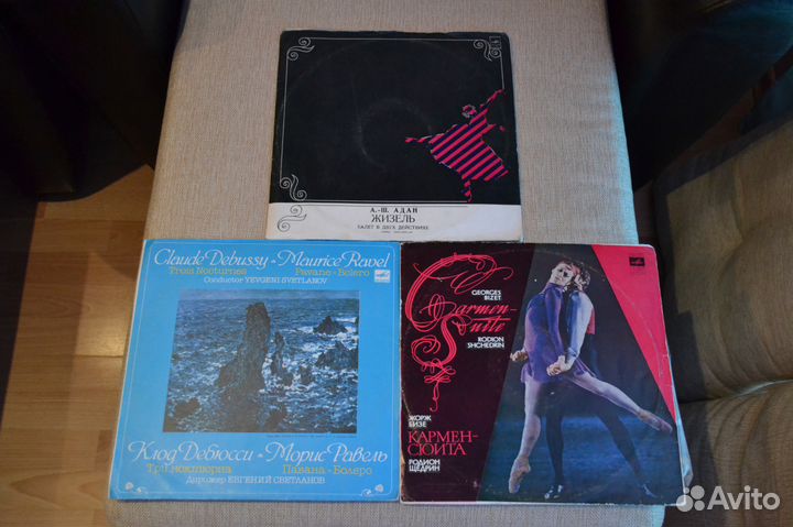 Грампластинки из СССР