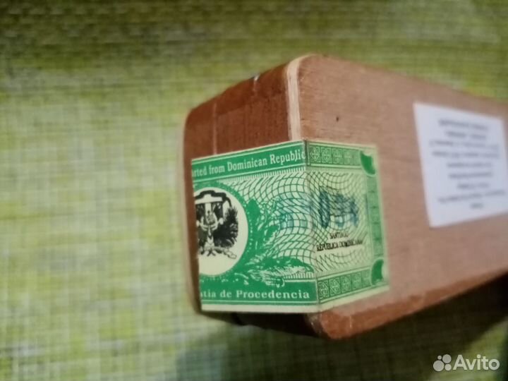 Коробка под сигары