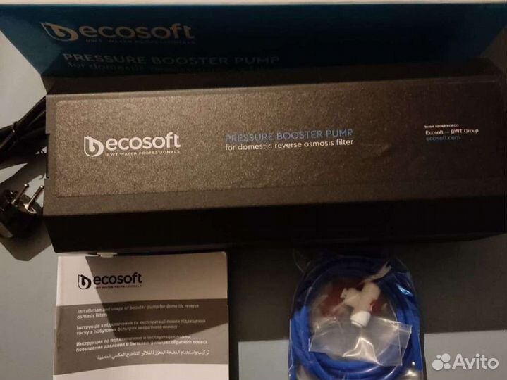 Комплект фильтров для обратного осмоса