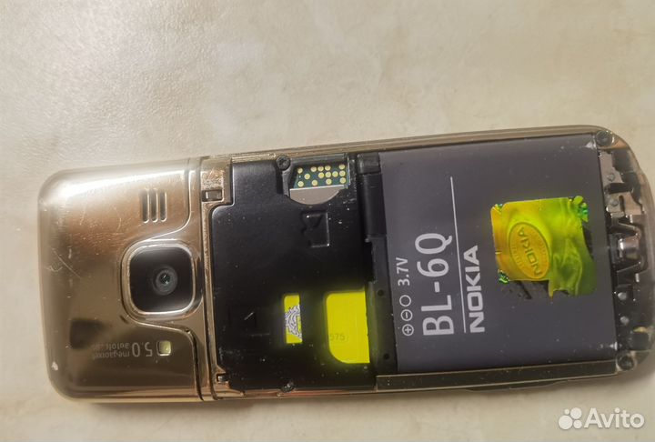 Nokia 6700 classic Gold Edition