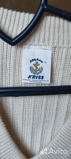 Жилетка мужская