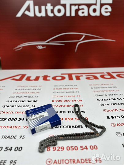 Цепь грм на hyundai solaris, kia rio оригинал