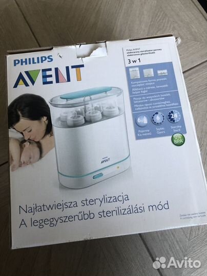 Стерилизатор avent 3 в 1