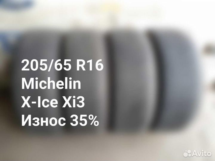 Michelin X-Ice XI3 205/65 R16 99T