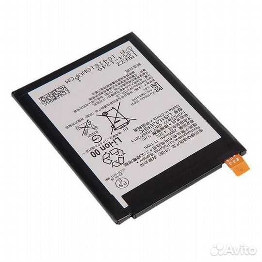 Аккумулятор для Sony Xperia Z5, Z5 Dual (E6653, E6