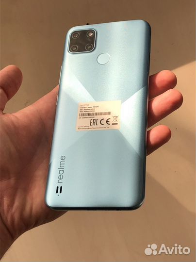 realme C21Y, 4/64 ГБ