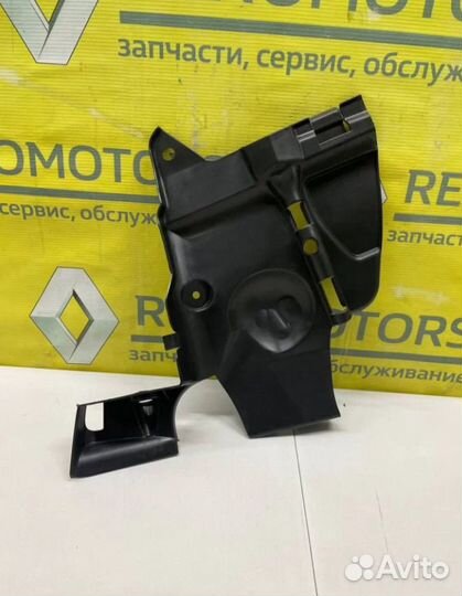 Защита двигателя боковая (левая)