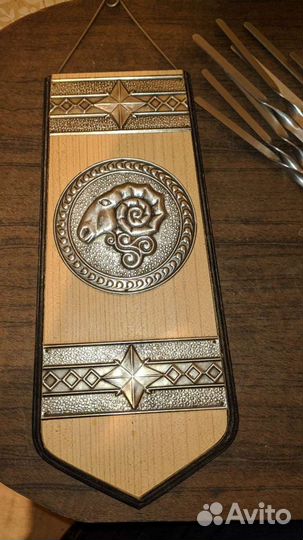 Шампурница сувенир СССР