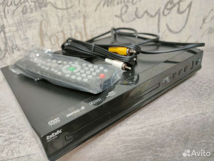 DVD плеер dvp157si