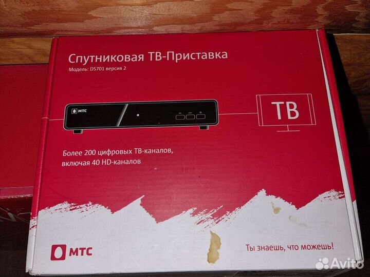 Спутниковая тарелка МТС + приставка
