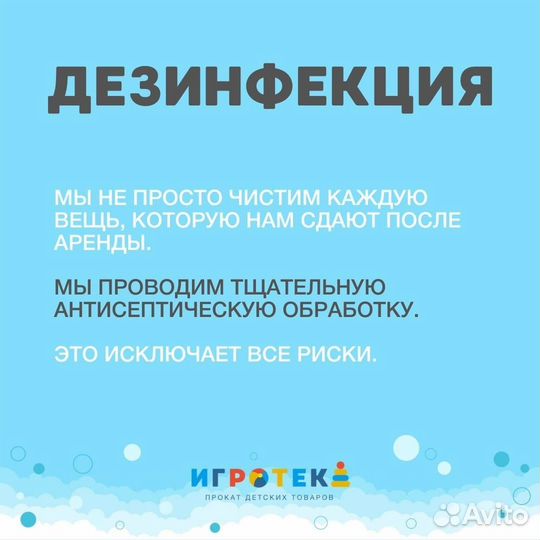 Детские качели 4moms mamaroo 3.0