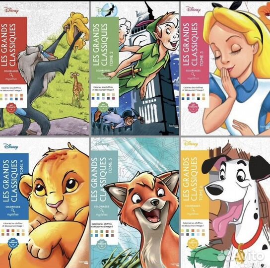 Раскраска по номерам Coloriages mysteres Disney