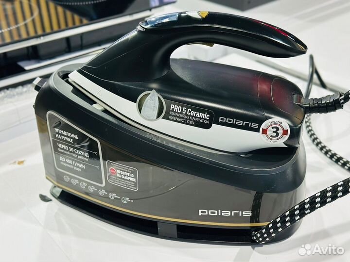 Парогенератор Polaris PSS 7510K