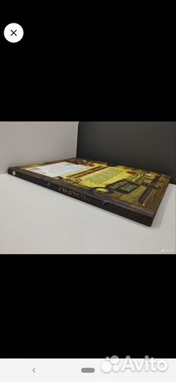 Книга про пиратов (интерактивная)