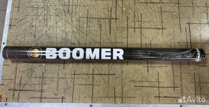 Пленка для тонировки 5/10