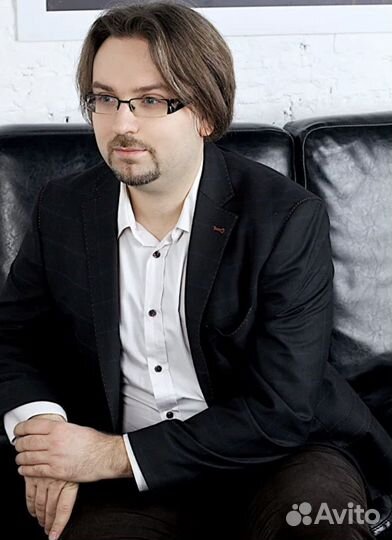 Косультация по отношениям для мужчин и девушек