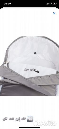 Переноска для детей