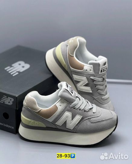 Кроссовки New Balance 574 (Арт.82813)