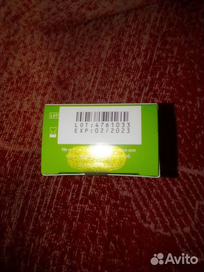 Тест полоски one touch select plus