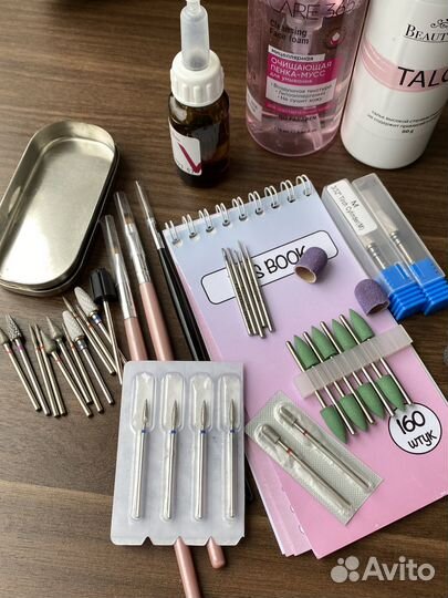 Фрезы для маникюра новые/педикюра magic bits/кмиз