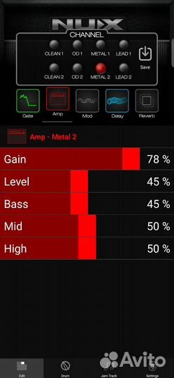 Комбоусилитель NUX mighty 20bt