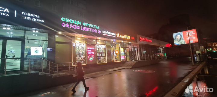 Субарендный Бизнес. Прибыль - 373.500 руб