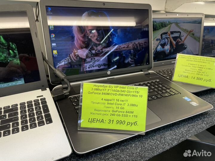 Продам фирменный ноутбук HP Core i7