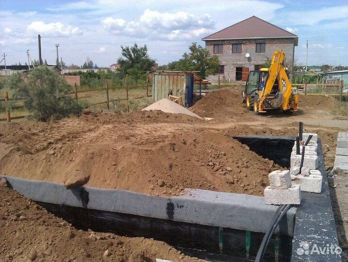 Земляные работы