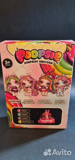 Кукла poopsie surprise unicorn