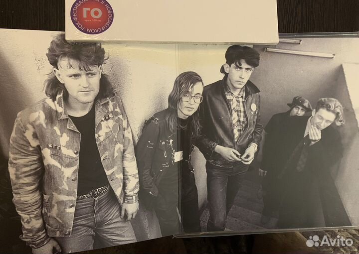 Гражданская Оборона