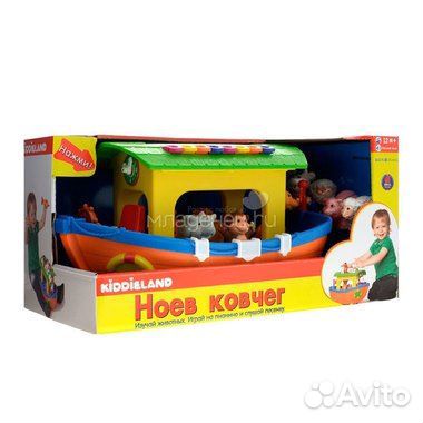 Корабль ноев ковчег