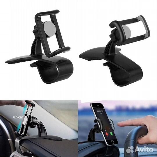 Держатель для телефона на руль