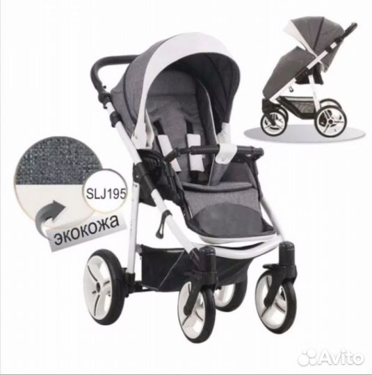 Коляска bebetto niko