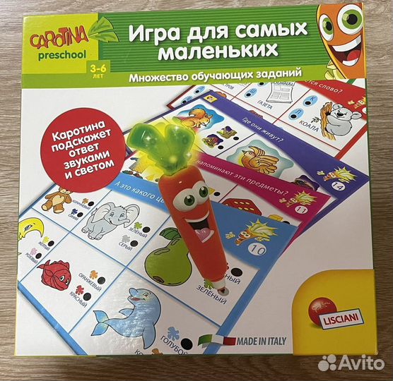 Игра развивающая Lisciani (carotina)