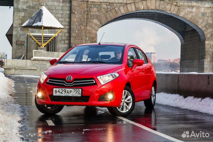 Срочный выкуп авто