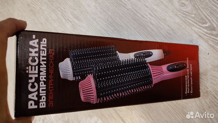 Расческа/выпрямитель