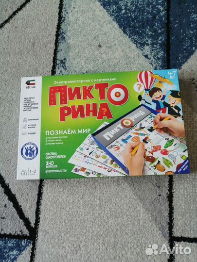 Игра электровикторина