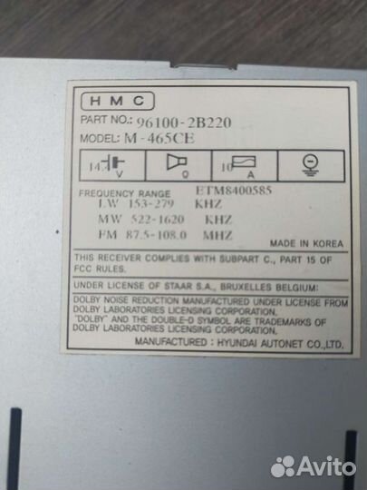 Магнитола M465CE