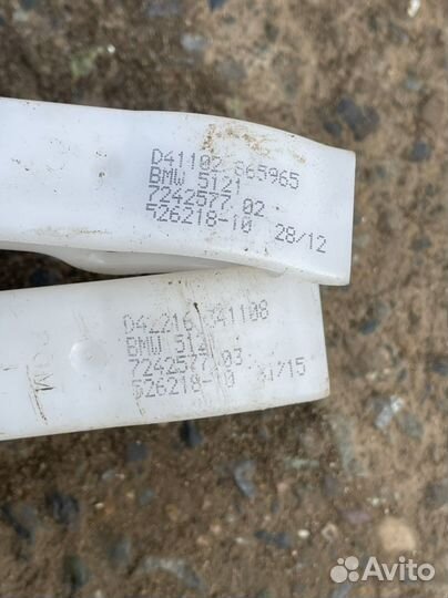 Бмв 1 f20 трос тросик замка двери