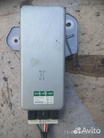 Блок управления топливным насосом Хонда Легенд 07г